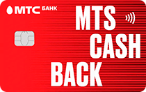 МТС - CashBack