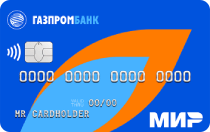 Газпромбанк