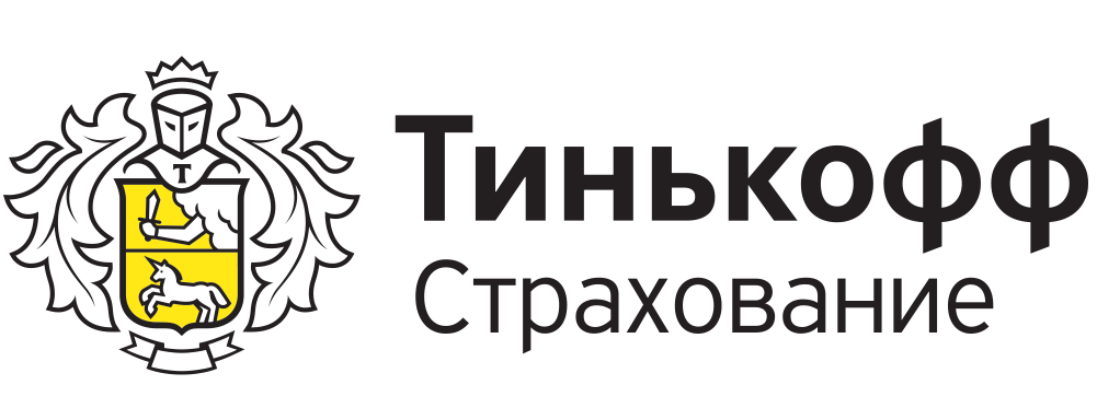 Тинькофф