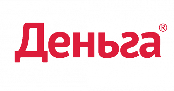 Деньга