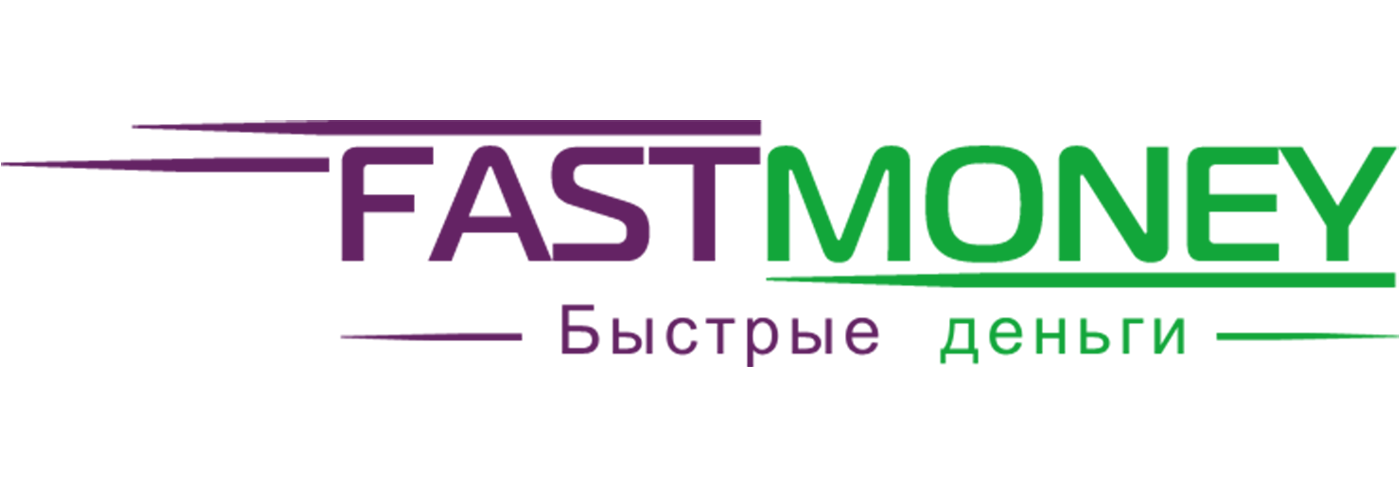 Fastmoney